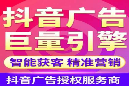 百度竞价公司案例分享：企业品牌推广策略